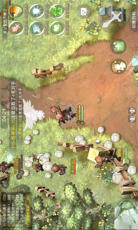 向上跳的香蕉