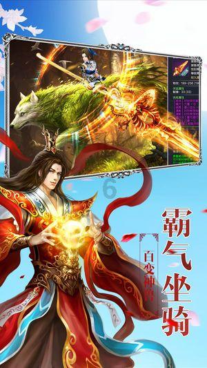 533户！莒南这个村选房了！