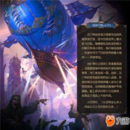 张檬备孕失败，刘雨欣发文“善有善报，恶有恶报”，两人恩怨被扒