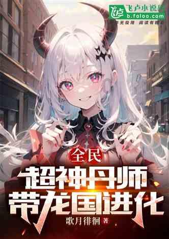 史丹利的寓言