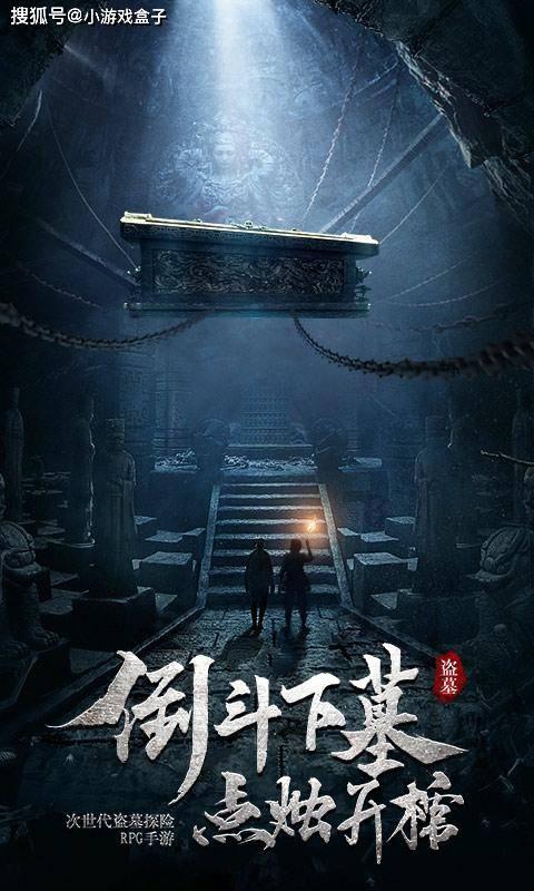 皇帝成长计划2H5