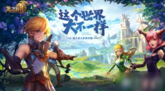 怎么看待大学宿舍一个人睡觉要让全宿舍安静？