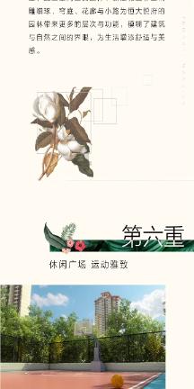 帽子时尚
