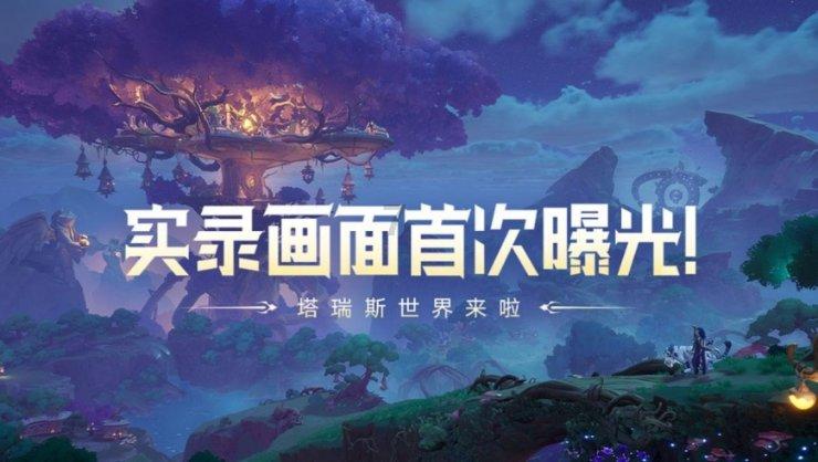 一桩医生骗色引发的悲剧，潜规则坑人又害己