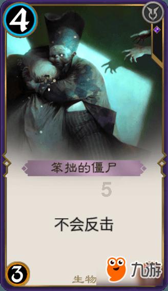 逃离违建房屋9