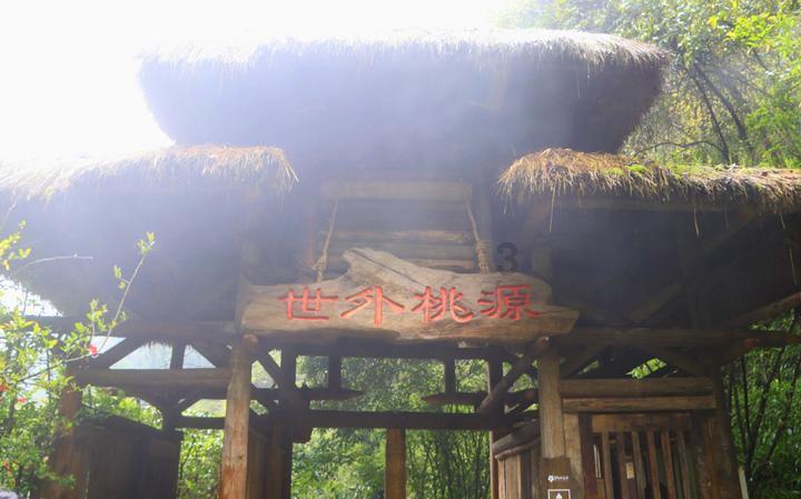 珠海万达商管退出厦门殿前万达广场商业管理有限公司