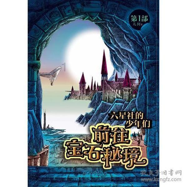 给自己的情绪排毒(深度好文)