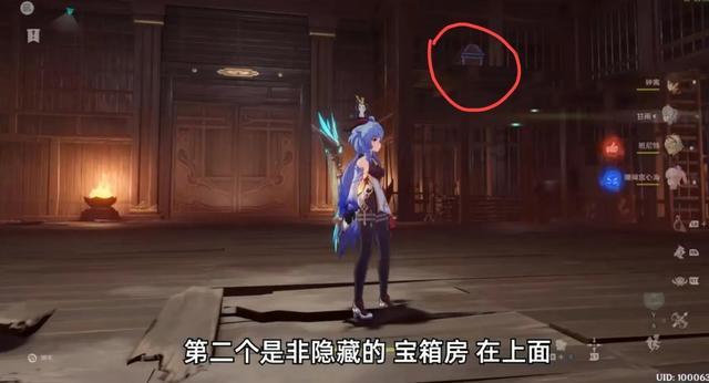 相扑选手大跳跃
