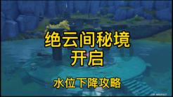 太空守卫战