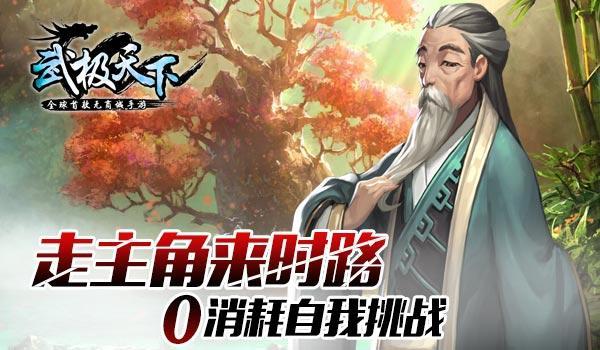 肯德基有哪些省钱的点餐搭配？游戏画面