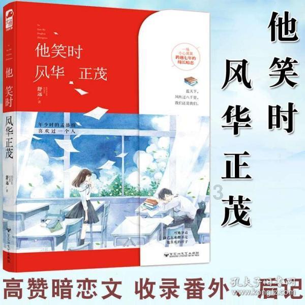 中央推荐小朋友必看的10部动画片