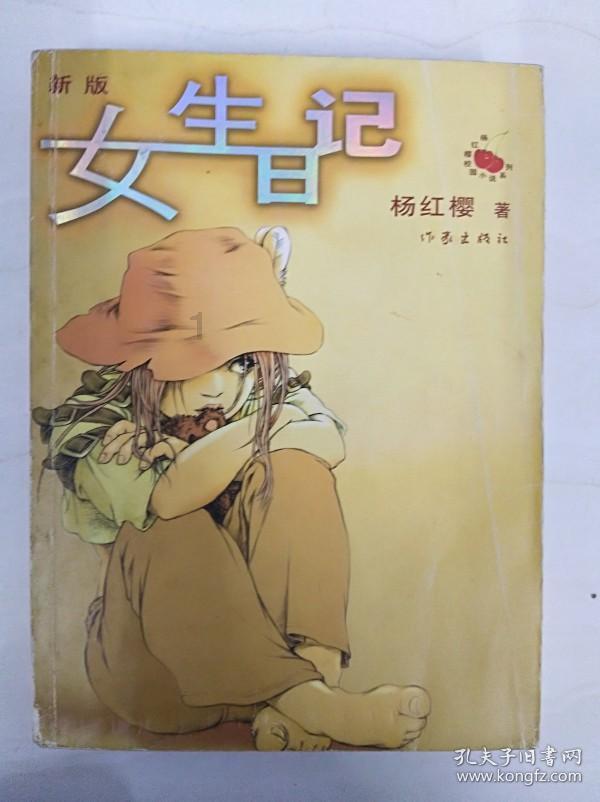 全民烧脑3去广告版