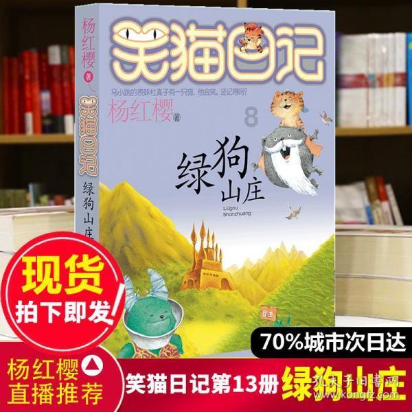 家用型冻干机的使用注意事项