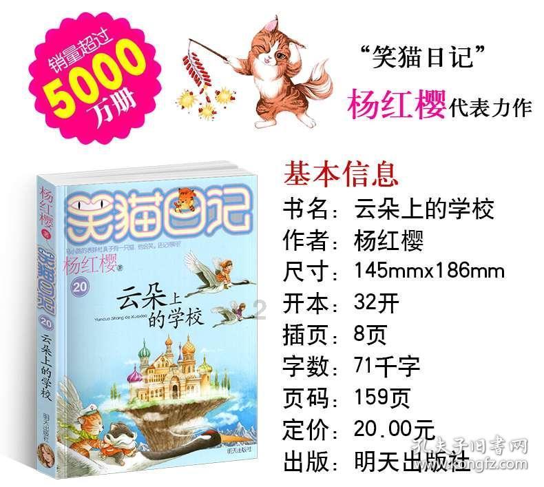 聊什么就推什么!手机App越来越“懂你” 精准推送背后藏着哪些秘密?