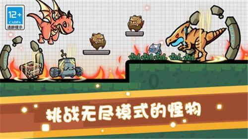 男朋友让你陪他看你不喜欢的电影，你会同意还是拒绝？游戏画面