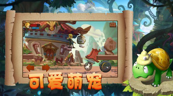魂斗罗：归来