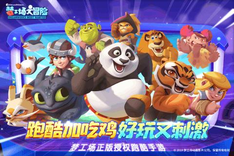 记者：卡塔尔轮换反击能力下降，万一半场换上阿里、阿菲夫咋整？
