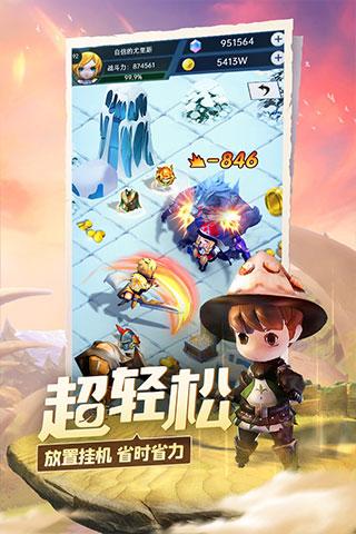 拯救铁笼中的小牛