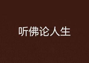 公务员编制！录用153名！福建这些人可报→