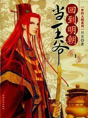 行走三秦大地 解码诉源治理