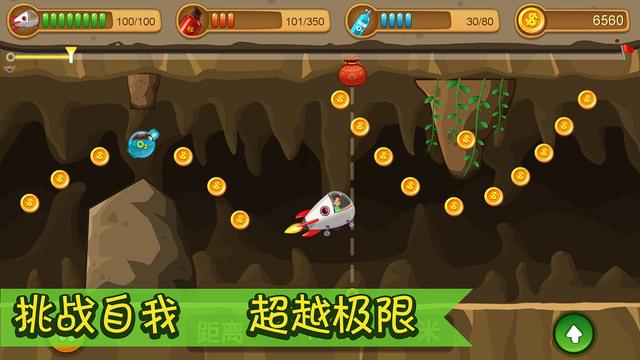 一波三折“三杀”福建！青岛男篮主场逆转战胜对手取得主场八连胜