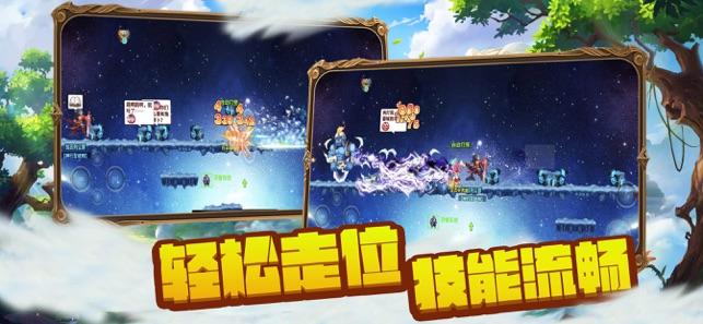 量子之歌盘中异动 急速上涨5.53%