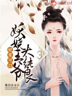 图知道｜江西新余一沿街店铺火灾事故：因施工人员违规动火施工造成起火