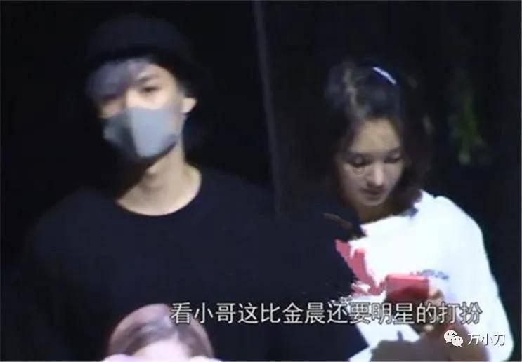 可爱猴子装扮