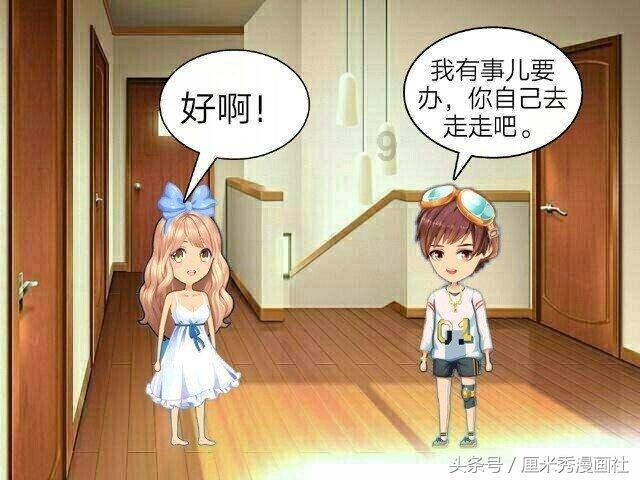 铜陵吾悦广场KFC嫩牛五方回归