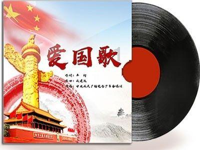素描小子跑酷