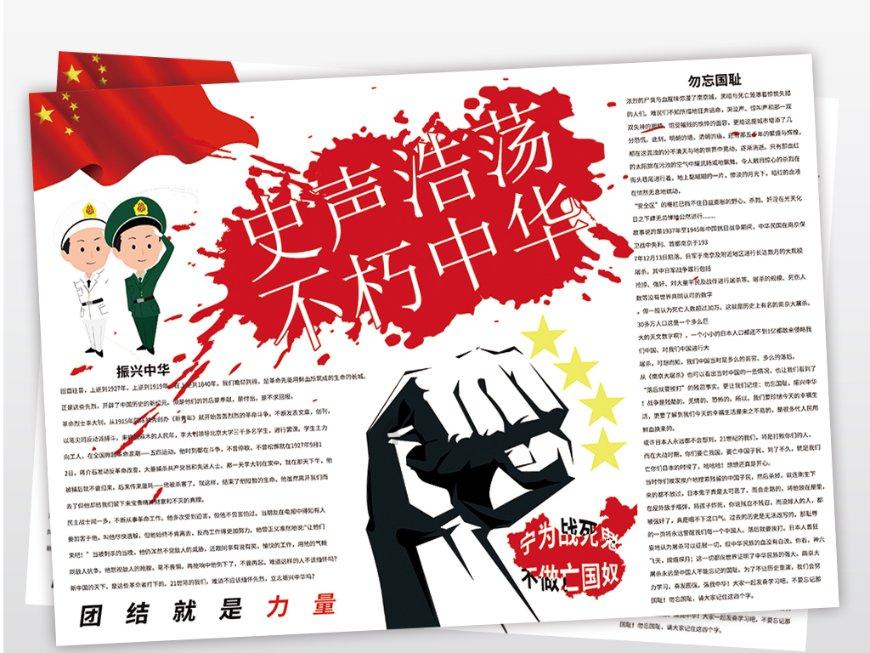 @昆明人 注意！这两家水企送水时间有调整！