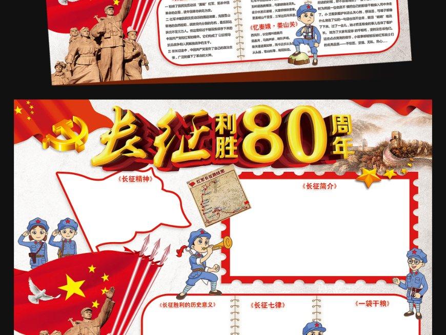 李可更新社媒晒训练照:赛季前的备战工作