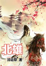 请大师们帮忙看看这是什么木材雕件？谢谢！