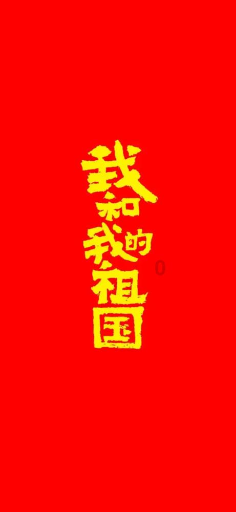 古墓丽影：崛起