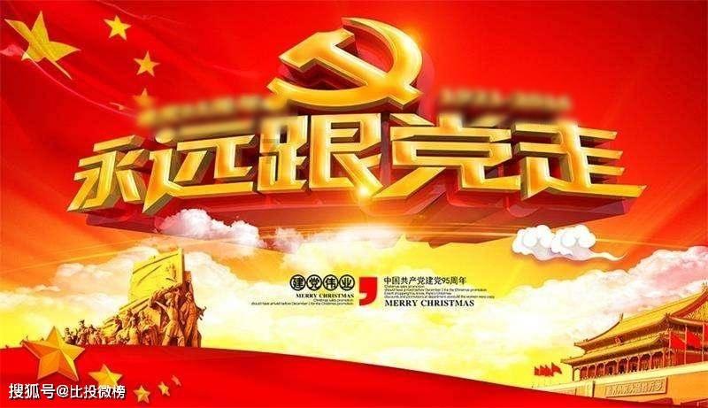 广东汕尾进一步优化住房公积金使用政策