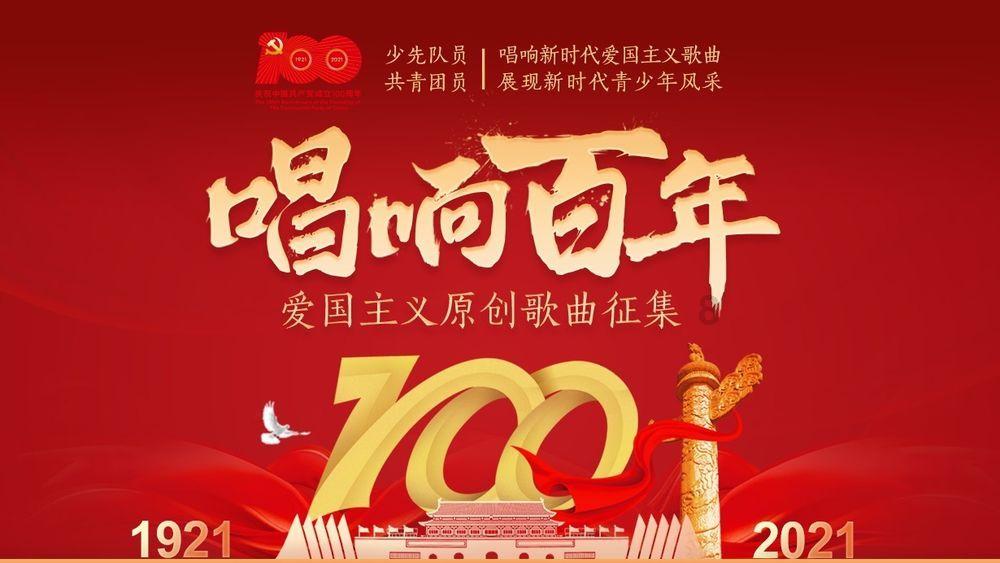 北京利臣法律 客户的信任是公司发展的基石