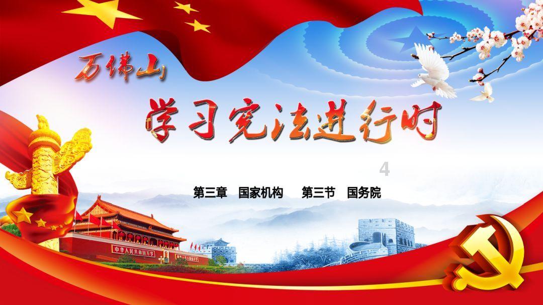 测试你的桃花运