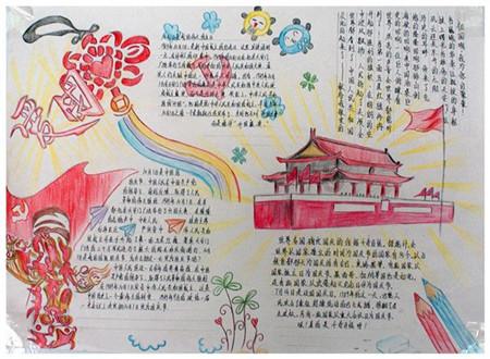 寻找丢失的金币
