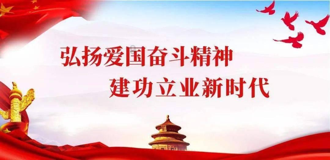 维京人之战