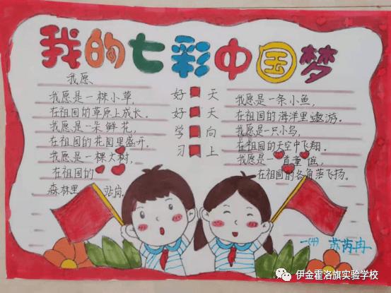 月光影视
