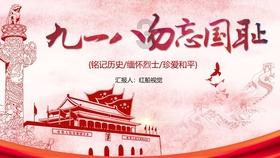 轩辕剑外传云之遥