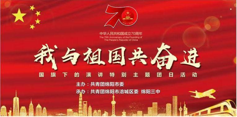 深圳宝山技工学校|初中毕业可以选择哪些学校?