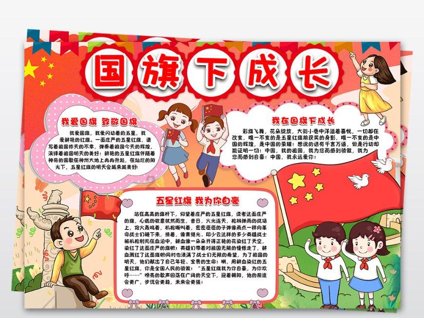 鹤壁中专女生遭霸凌事件，三名施暴者为何敢如此手段残忍地对待一名弱女子？游戏画面