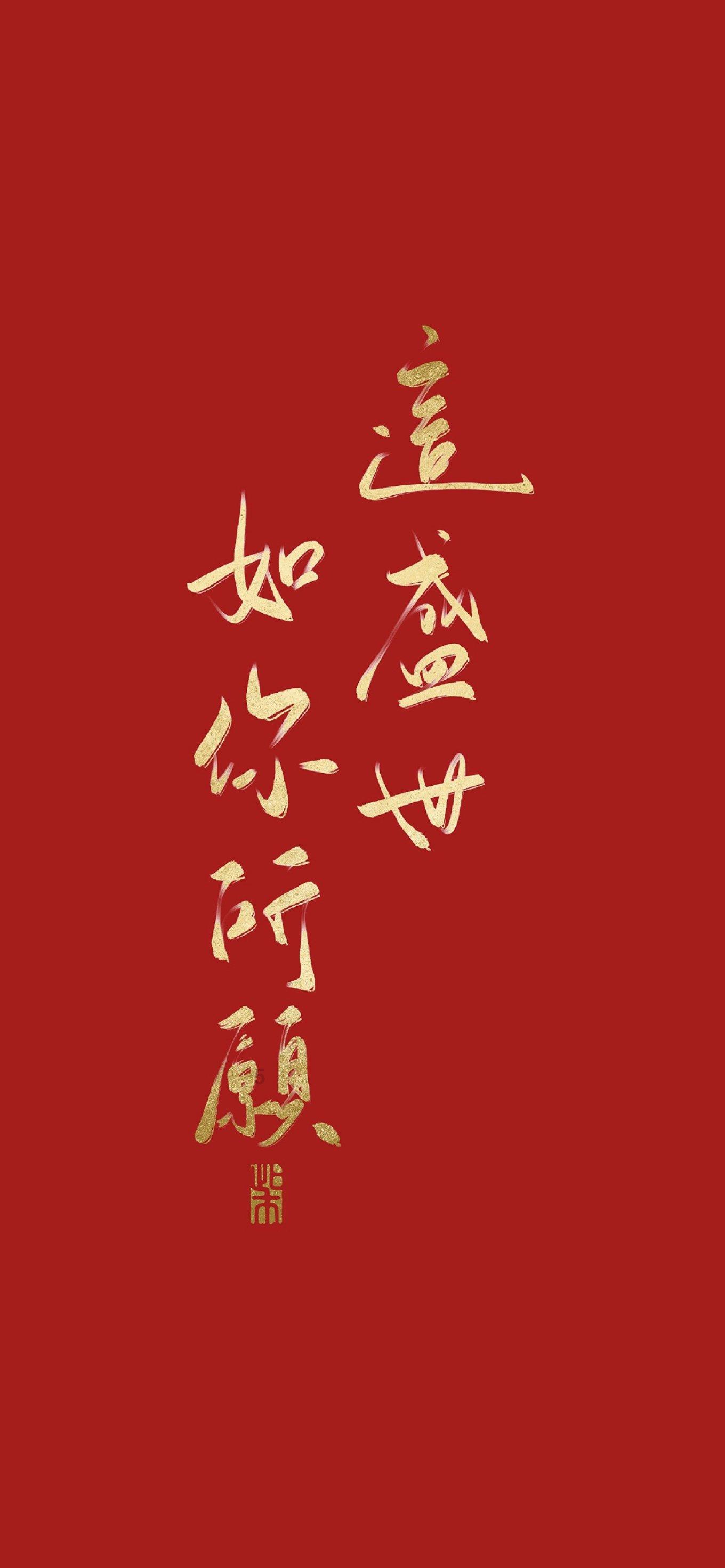 逗小猴开心系列198