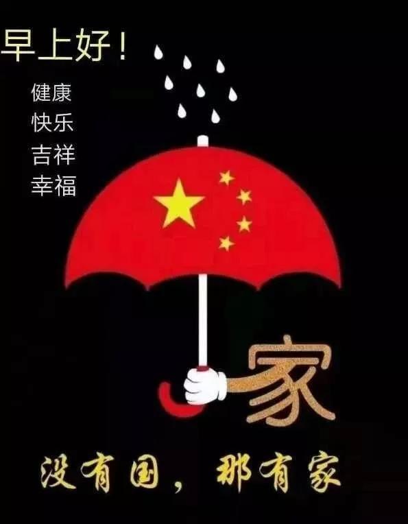 失落帝国的地图