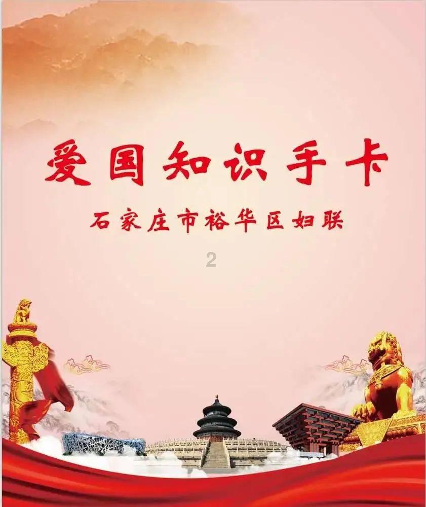 逗小猴开心系列179