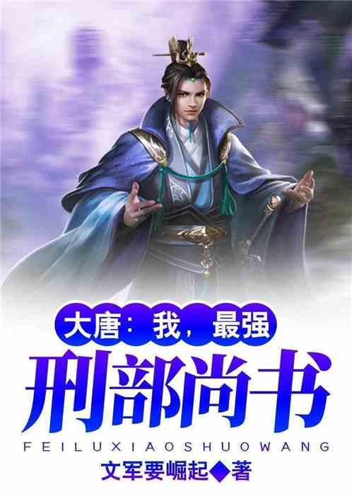 乐高蝙蝠侠3