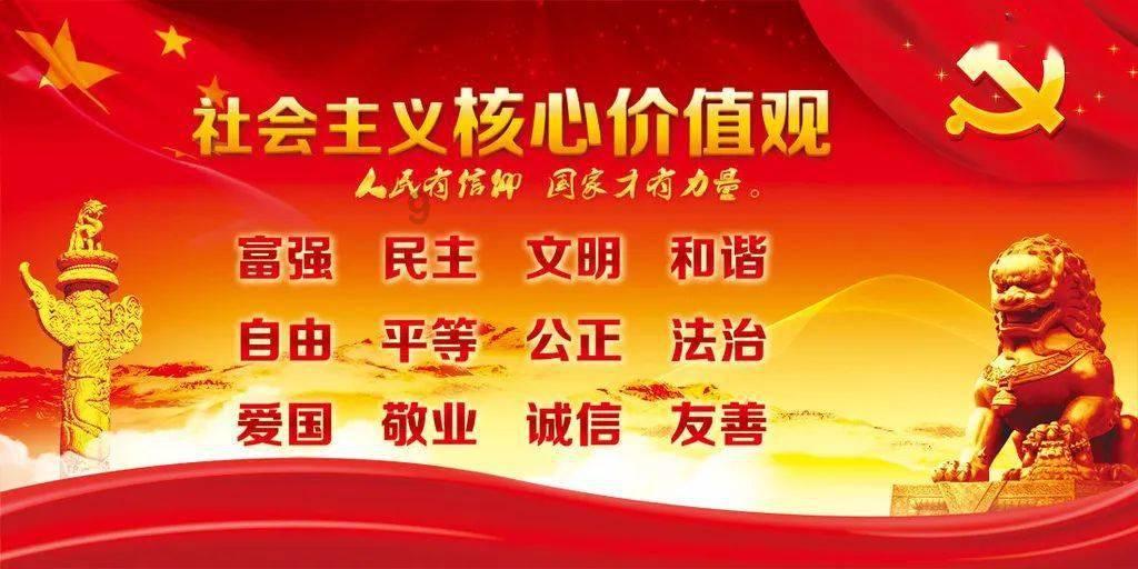 新仙剑奇侠传