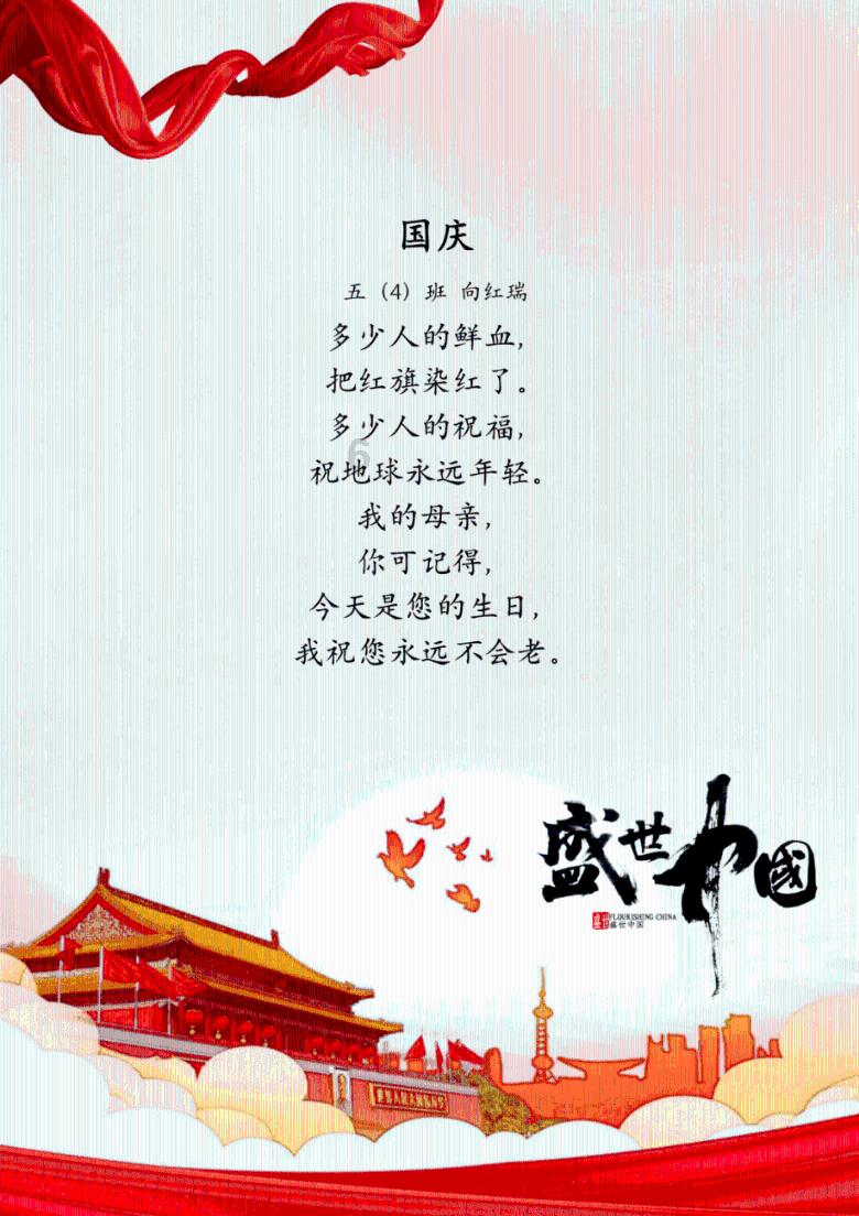 话剧《肖申克的救赎》:外国演员用中文演绎,带给观众双重惊喜
