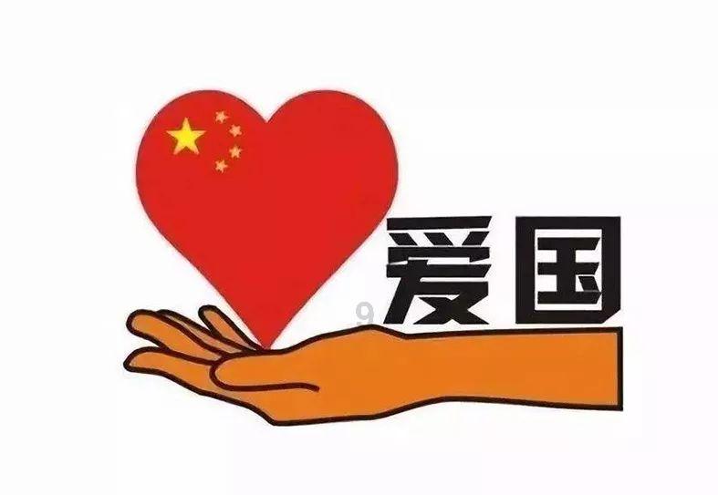 道路交通连连看第二章